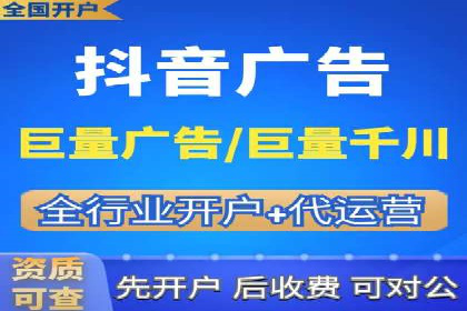 知乎信息流广告投放效果评估报告